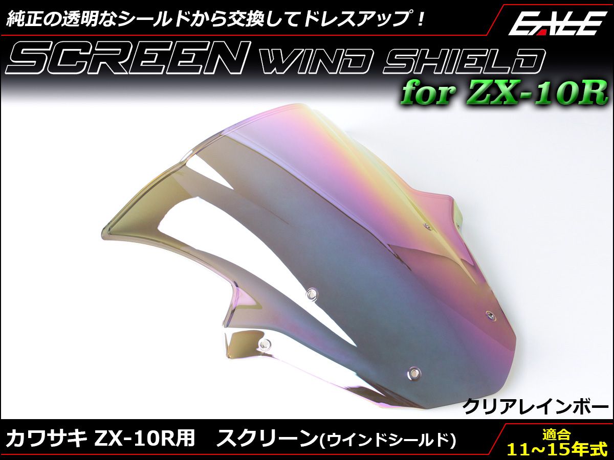 専用出品 コハ【即購入・無言取引⭕️】① ケンコー ケンコー ZXII