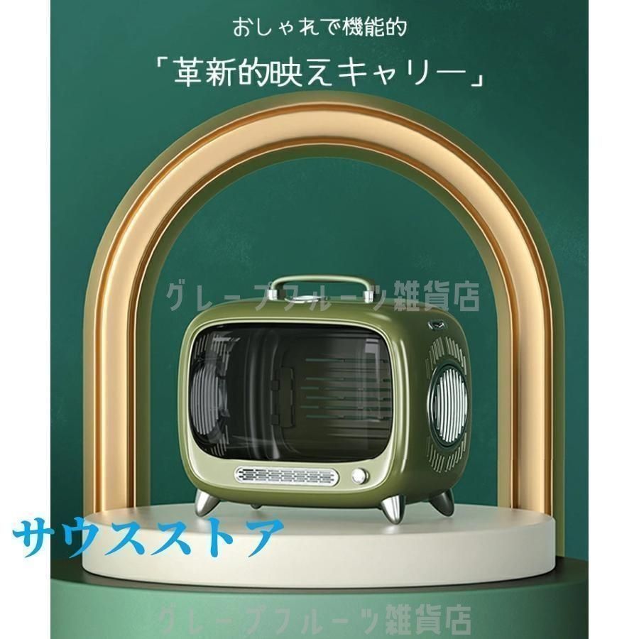なペットキャリー