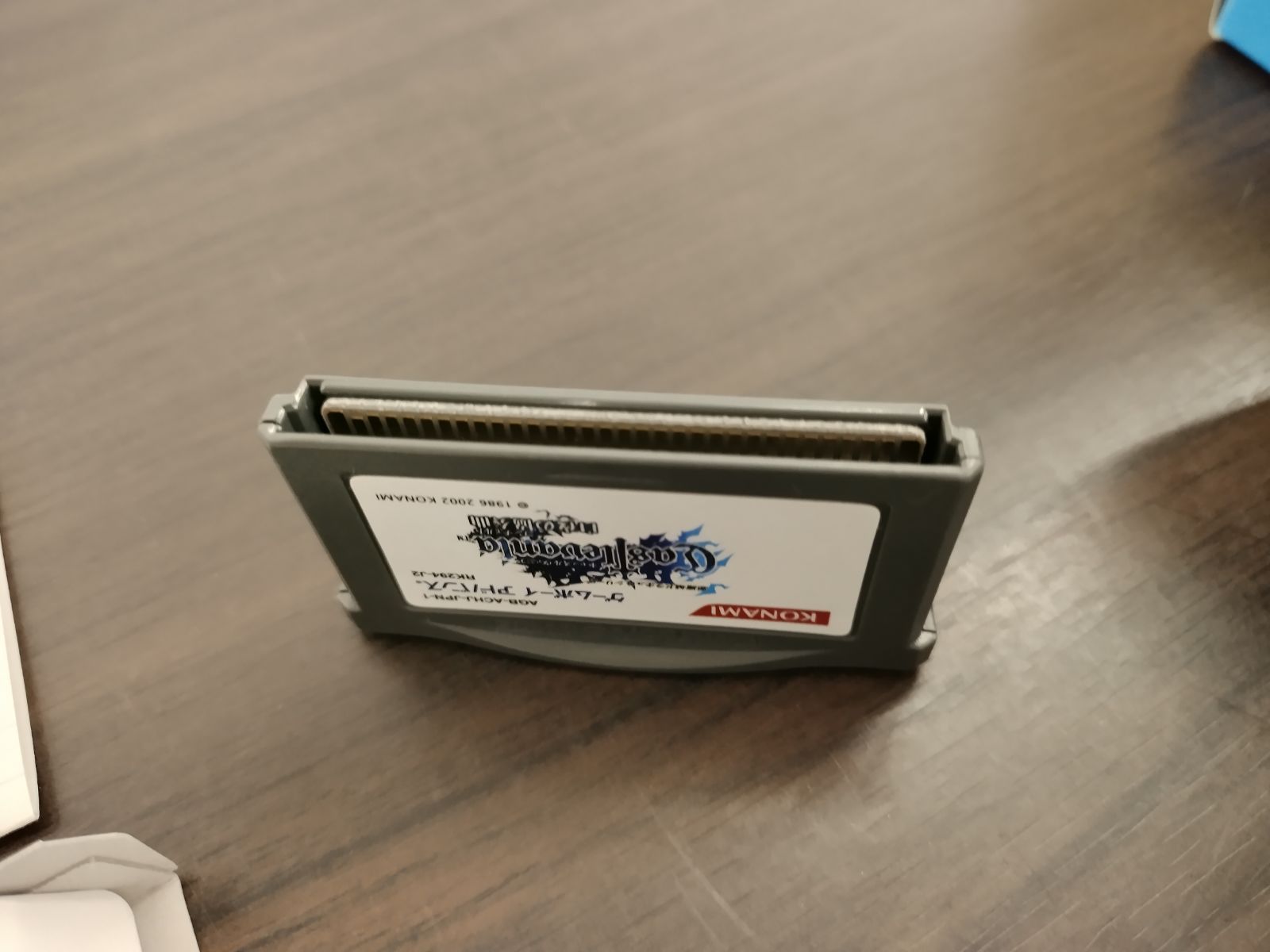 キャッスルヴァニア