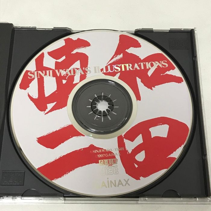 和田慎二 CD-ROM画集