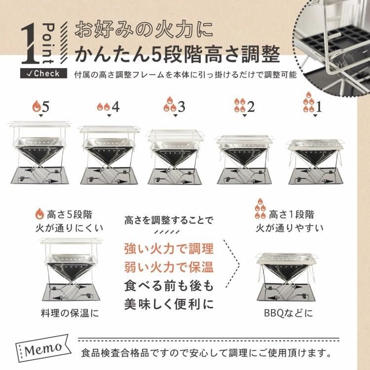 アウトドア