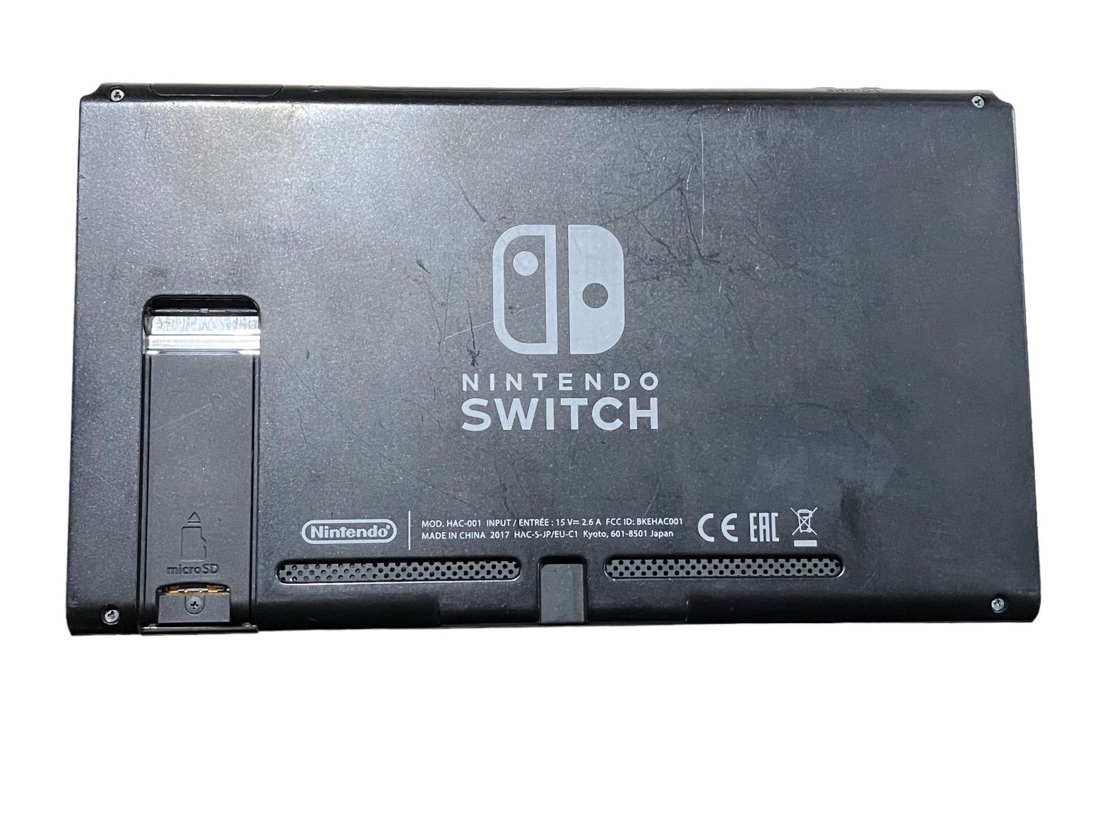 販売店 Nintendo Switch 本体のみ 2017年モデル | www.barkat.tv