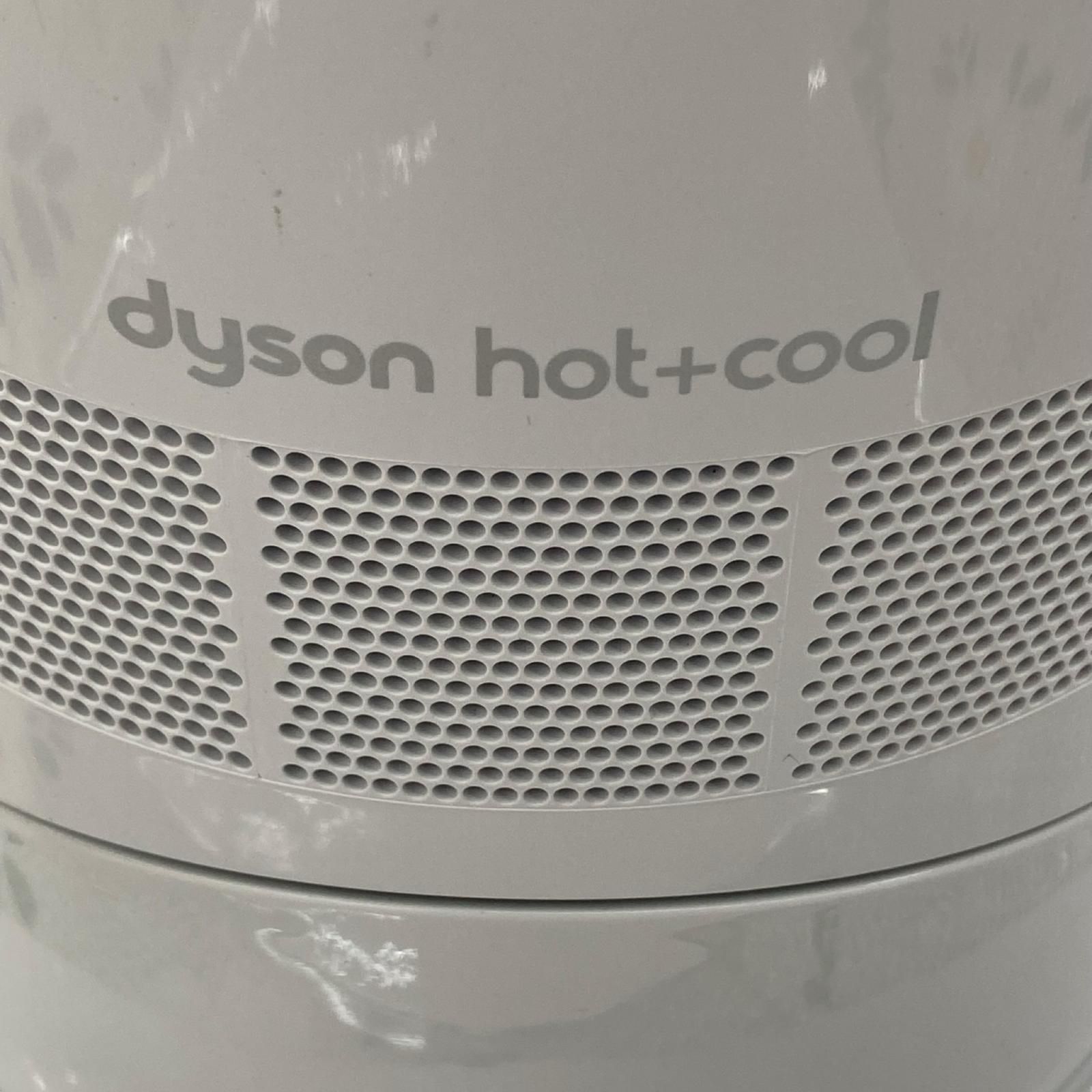 SG00001 dyson ダイソン 現状品 扇風機 Hot Cool ホット＋クール AM09 ホワイト WWW_KANDAIZUMI_COM