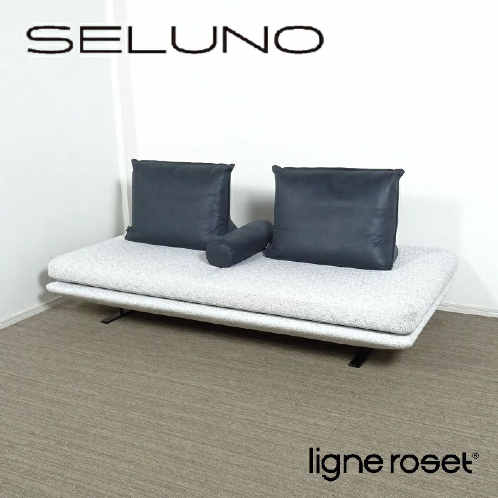 美品　ligneroset リーンロゼ 　背クッション　ソファ 美品ligneroset リーンロゼ 背クッションソファ