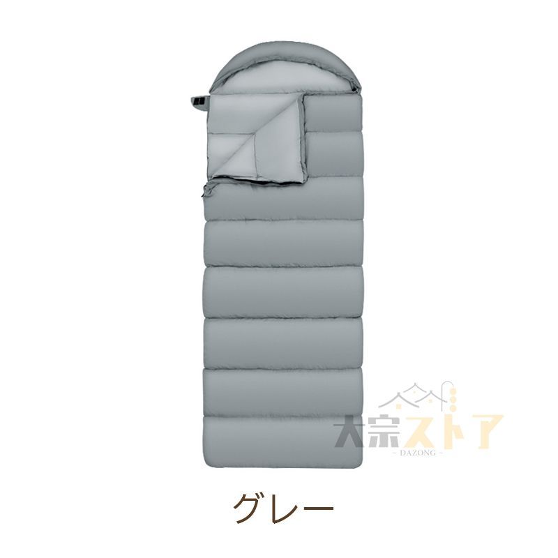 アウトドア