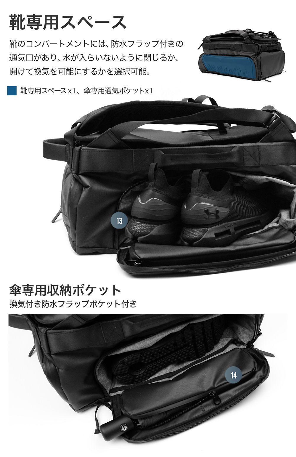 リュック メンズ リュックサック 大容量30L 3way 防水 1680Dデニール バックパック ビジネスリュック 出張 2泊3日 トラベルバッグ ボストンバッグ 機内持込可能 キャリーサポーター付き sp1992