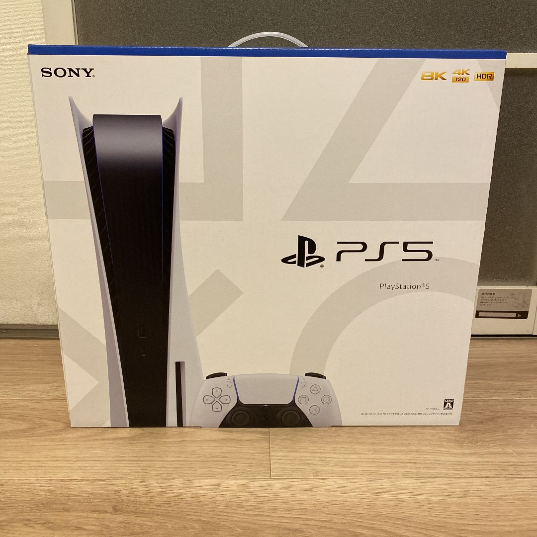 PlayStation5 本体 PS5 通常版 新品未使用