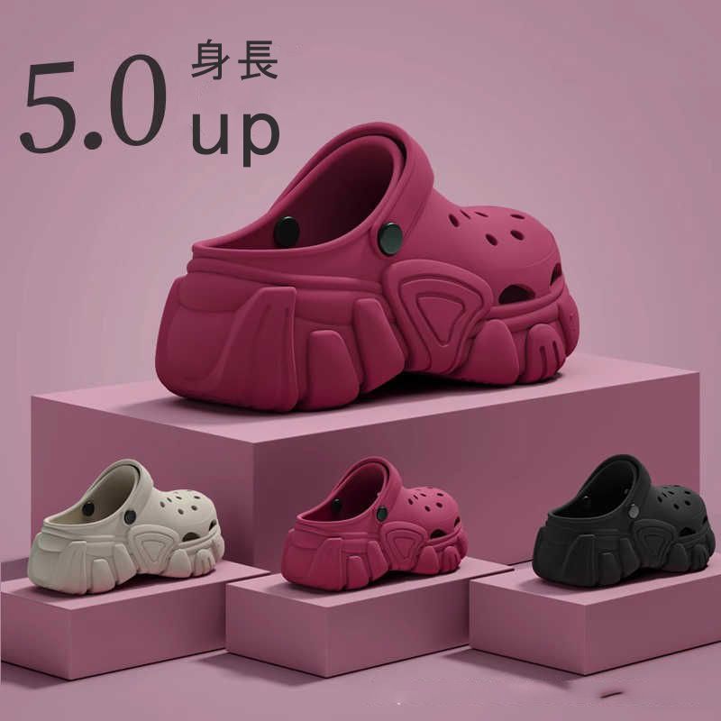 新品✨】厚底サンダル クロックス風 サンダル 厚底 いぬ