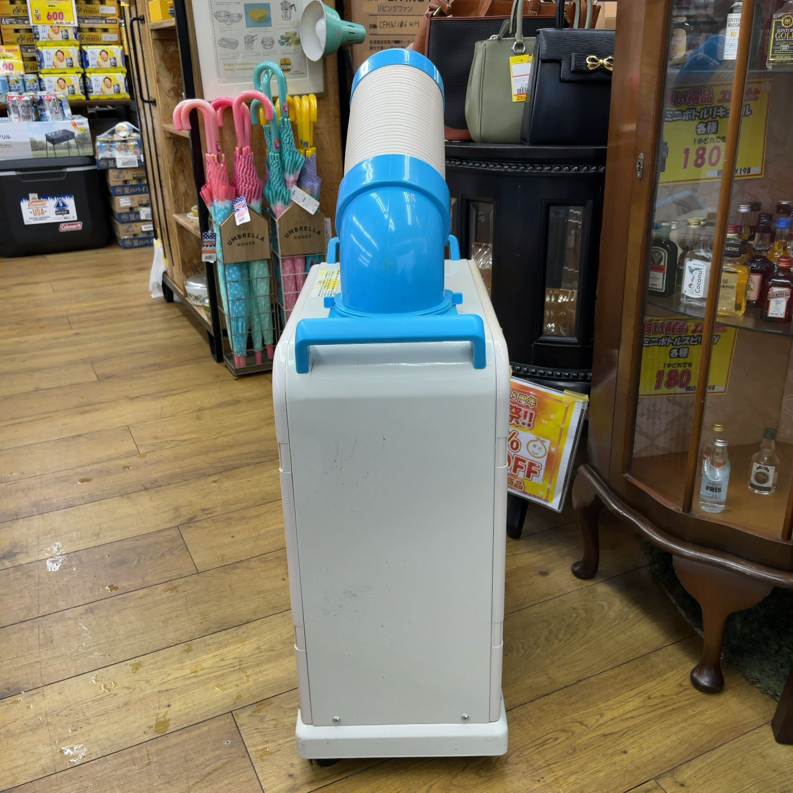ナカトミ ミニスポットクーラーSAC-1800N