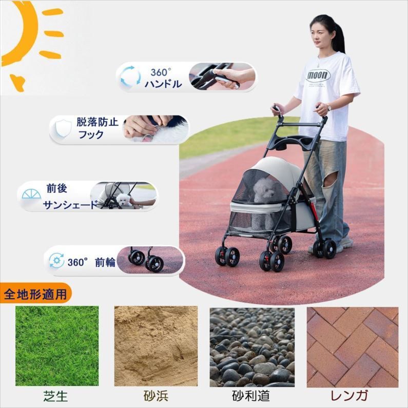 耐荷重18kg