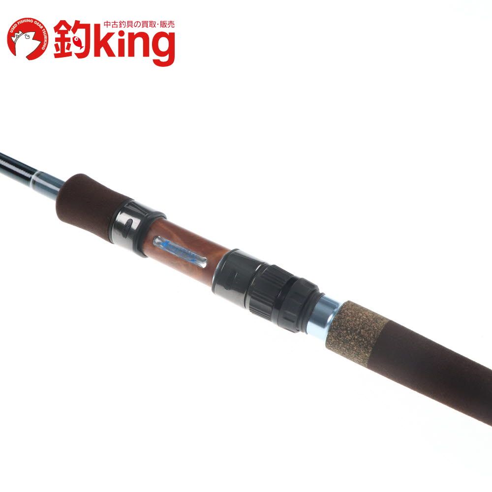 ルアーフィッシング シーバスロッド