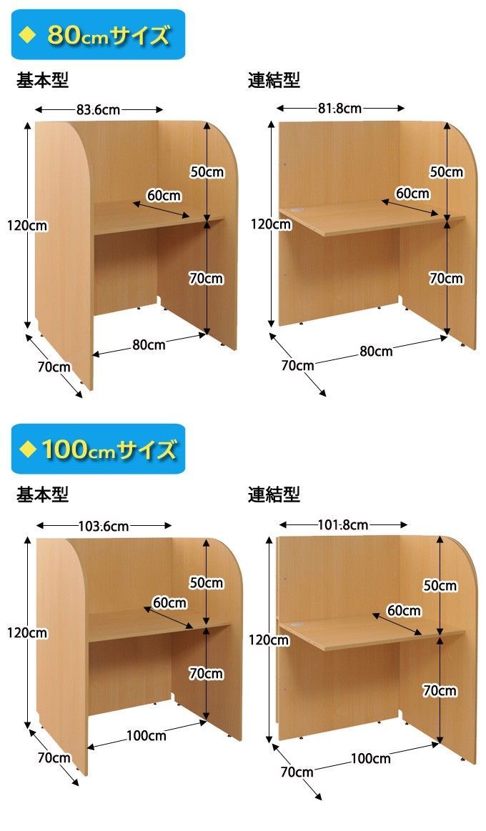 100cm