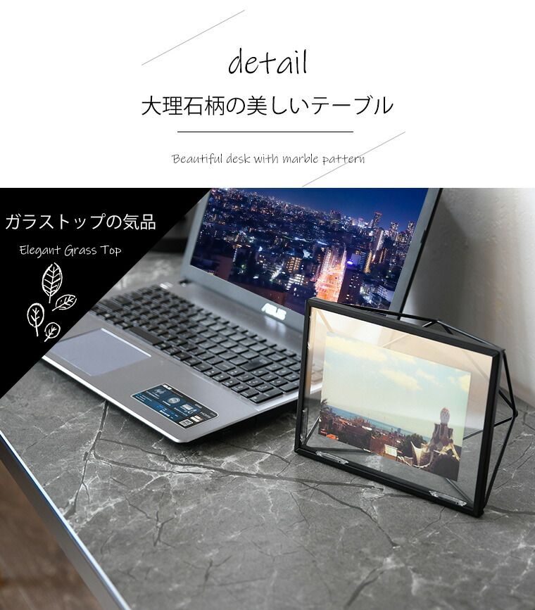 オフィス