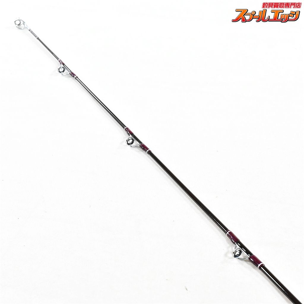 ブライトリバー　ラストボロン 【ブライトリバー】 ラストボロン モデル4562GBS グラス/ボロン