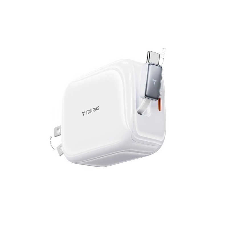 TORRASトラス Torras - FlexLine 67W Charger White X00FX2952