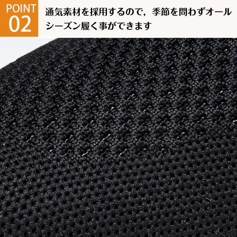 8cmアップ
