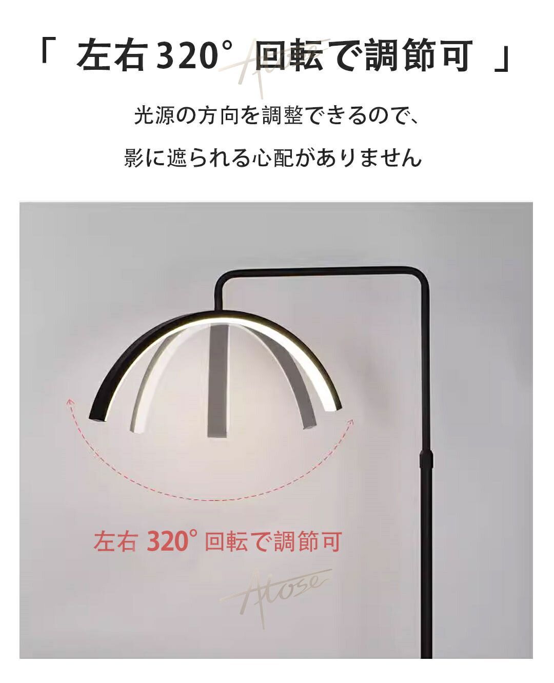 led 照明器具