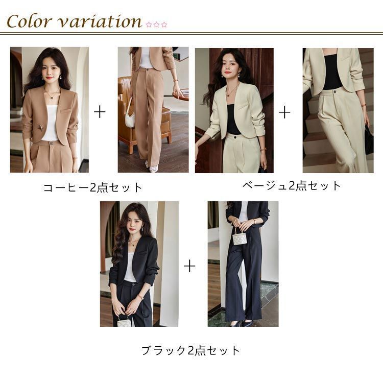 green label relaxing グリーンレーベルリラクシング ウール