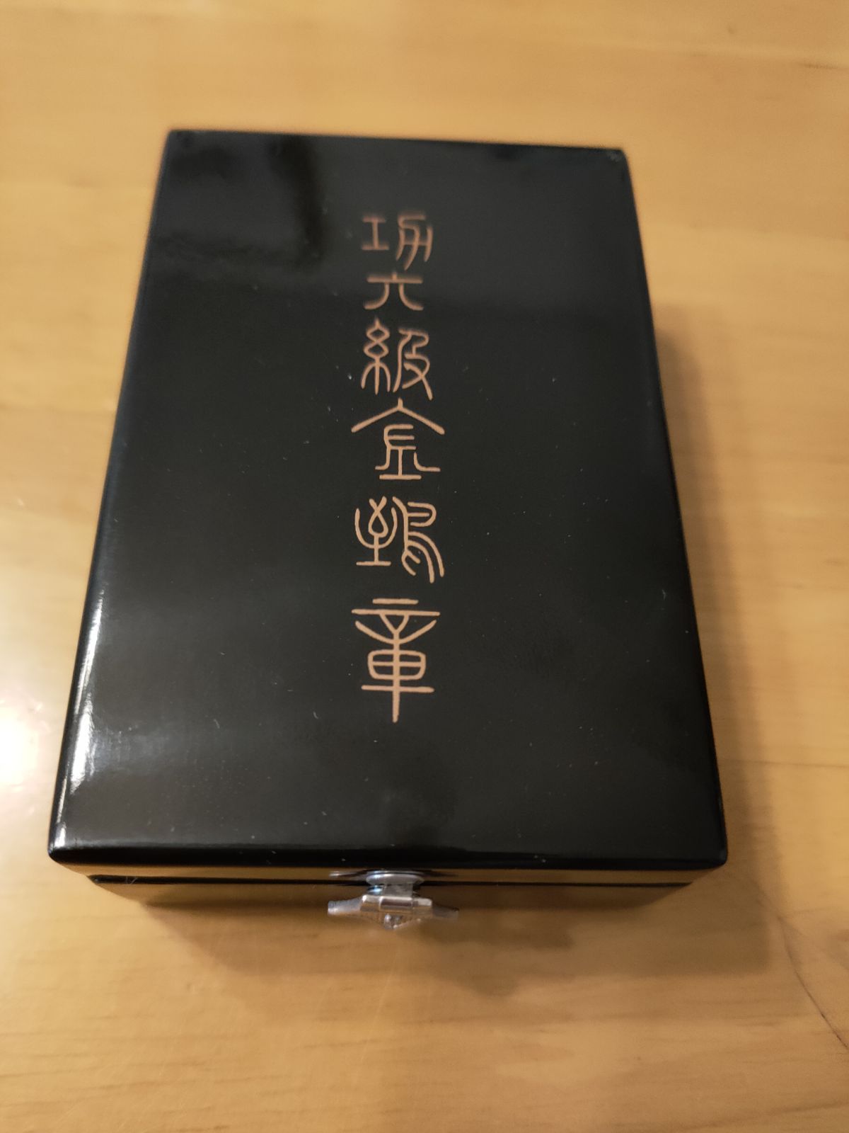 勲章「功五級金鵄勲章」 略綬  共箱  昭和初期  骨董  希少 勲章「功五級金鵄勲章」 略綬 共箱 昭和初期 骨董 希少