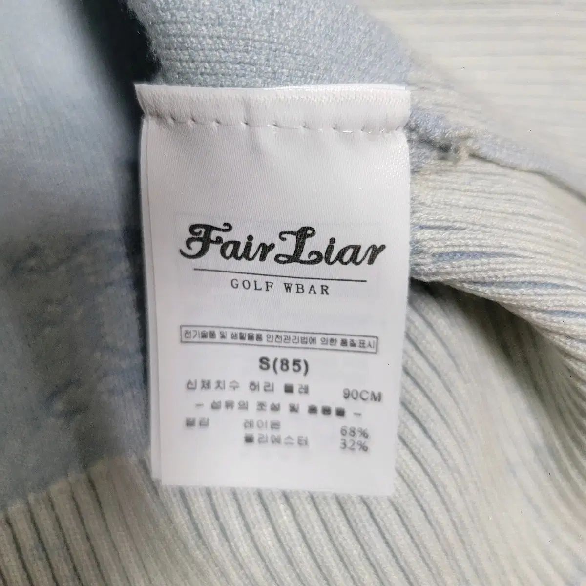 【新品未使用】フェアライアー　カーディガン CARDIGAN – 【公式】Fairliar Japan｜フェアライアージャパン