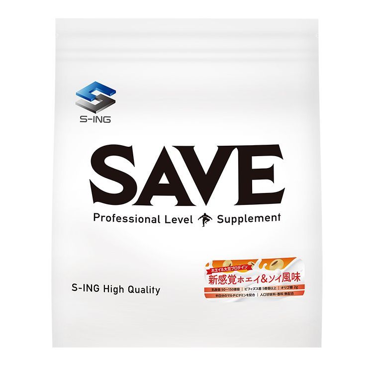 SAVEダブル ホエイプロテイン ソイプロテイン 新感覚ホエイ＆ソイ風味 5kg 天然甘味料 人口甘味料不使用 腸活 5kg