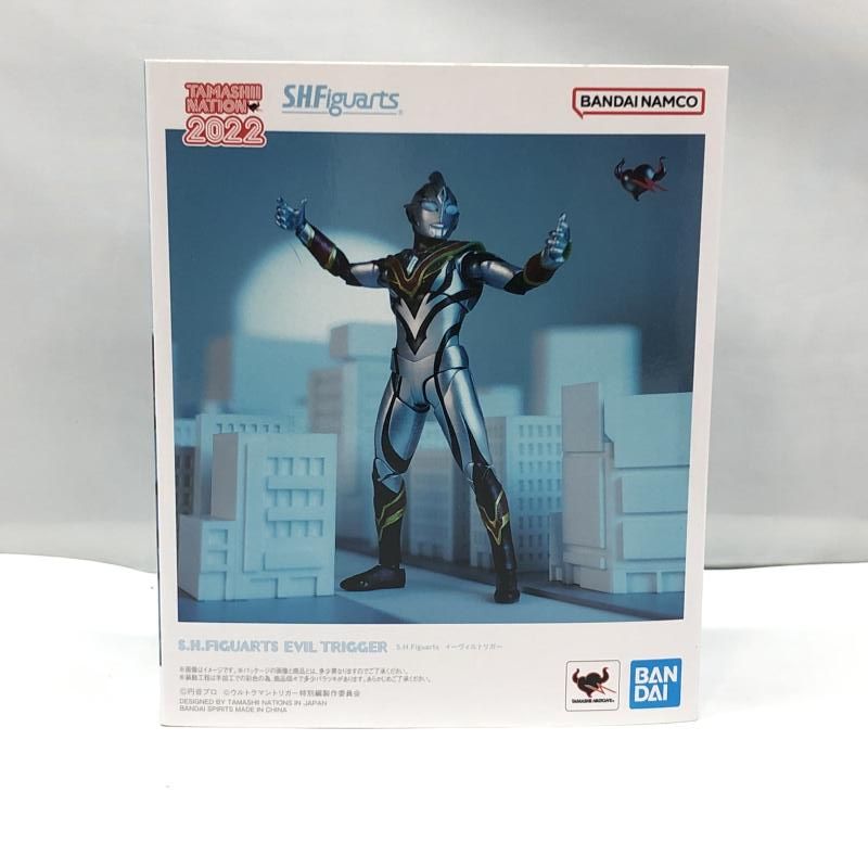 バンダイ S.H.Figuarts イーヴィルトリガー 開封品 ウルトラマントリガー エピソード Z 97