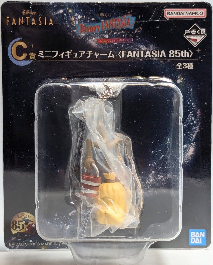 BANDAI SPIRITS 一番くじ ディズニー ファンタジア 85th
