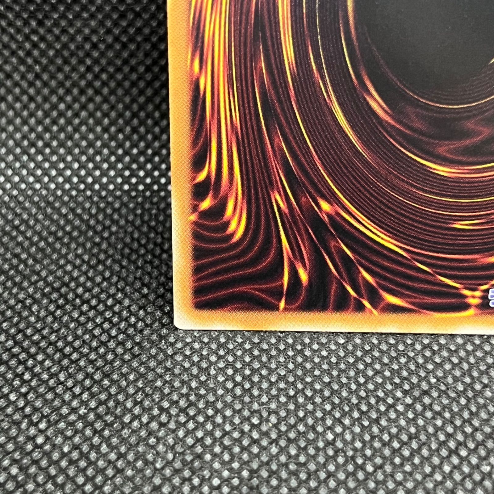 遊戯王 光なき影ア＝バオ・ア・クゥー クォーターセンチュリー