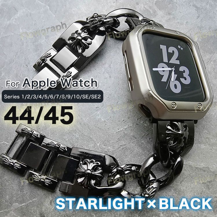 アップルウォッチ バンド apple watch カバー ケース セット 4/5/6/7/8/9/se/se2/se3 CH-117-ST105-C ST×BK 44/45mm