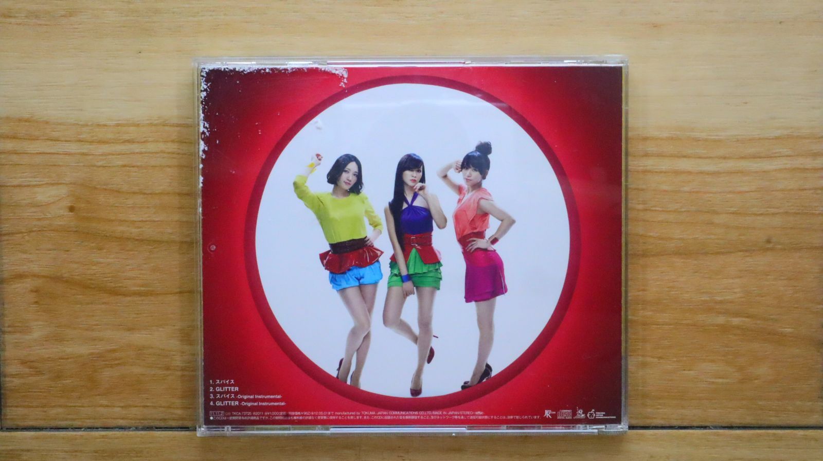 【新品未使用】スパガ チキパ CD 国内盤CD☆パフューム/Perfume□ スパイス(通常盤) 【TKCA73725