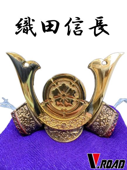 こどもの日　兜　織田信長 V.ROAD 新名将兜 織田信長 五月人形 節句 こどもの日 【公式通販】