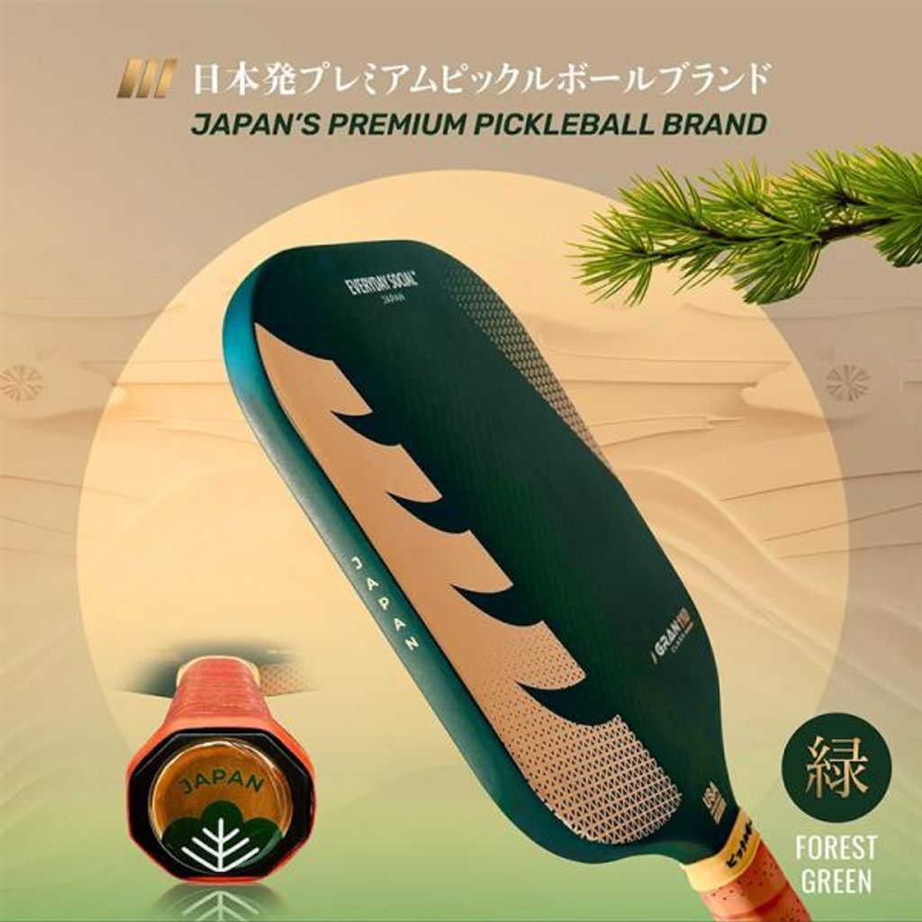 EVERYDAY SOCIAL ピックルボールパドル GRAN CLASS 110-G (Lightweight