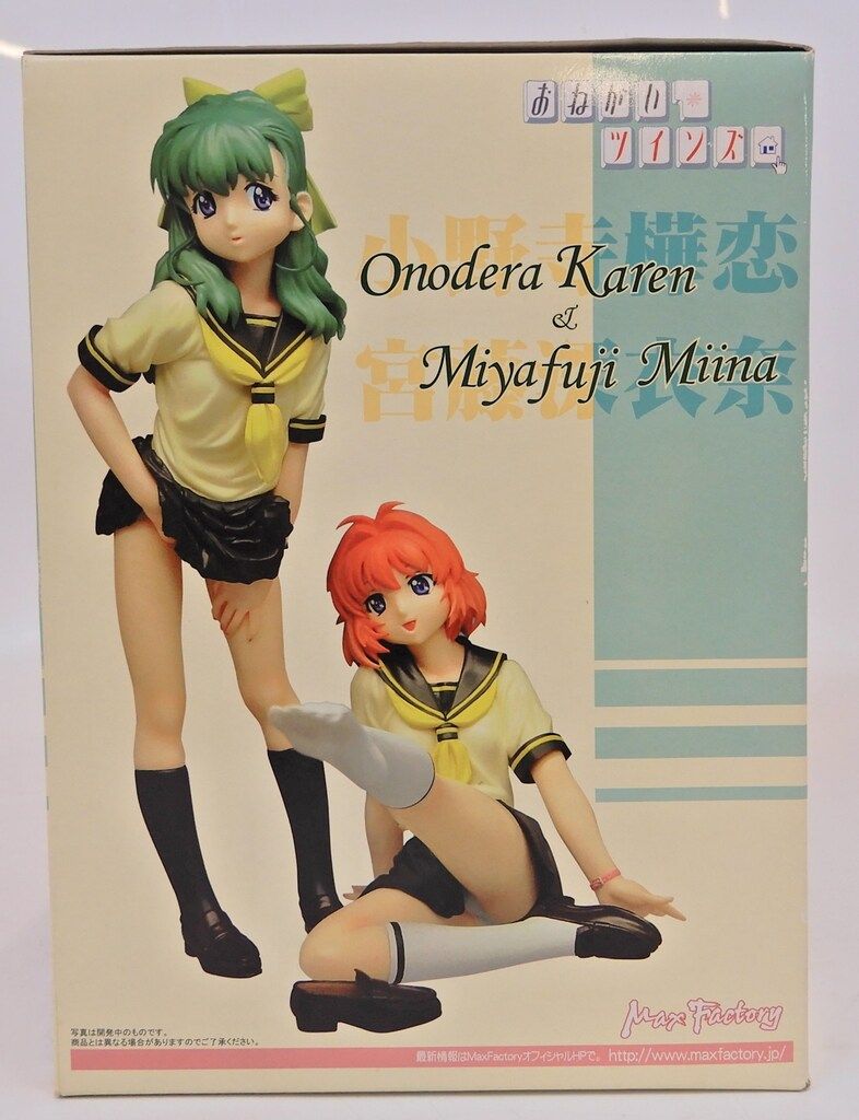 マックスファクトリー おねがいツインズ 小野寺樺恋&宮藤深衣奈 - メルカリ
