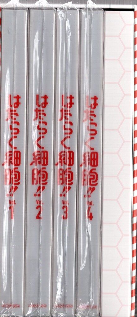 アニメBlu-ray 販売 BOX付)はたらく細胞!!全4巻セット 全巻収納BOX付