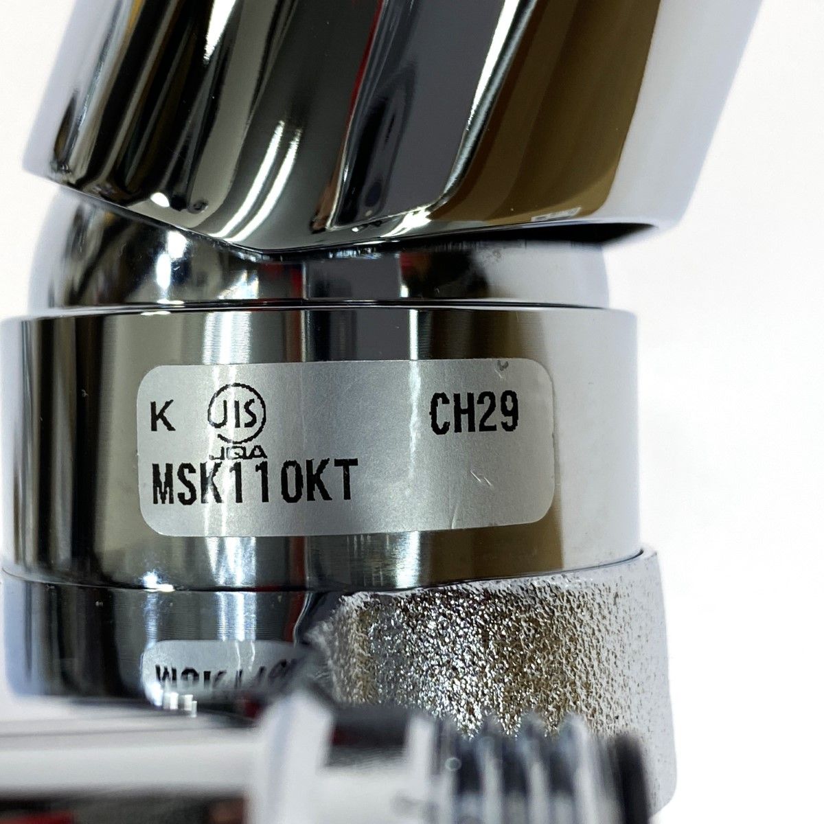 KVK 壁付シングルレバー式混合水栓 MSK110KT - メルカリ