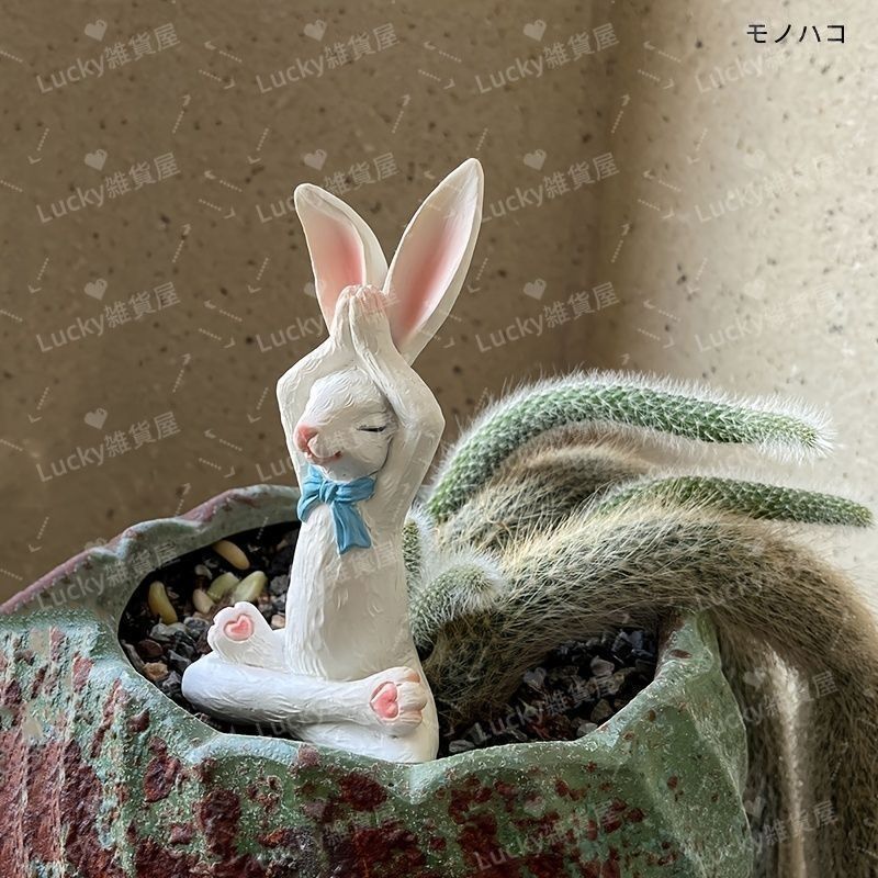 【♥︎】置物 自然と遊び心をインテリアにイースター読書ウサギ動物オーナメント 置物 自然と遊び心をインテリアにイースター読書ウサギ動物