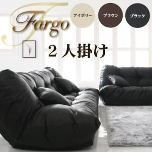 ソファー 2人掛け アイボリ— フロアリクライニングソファ Fargo ファーゴ 代引不可