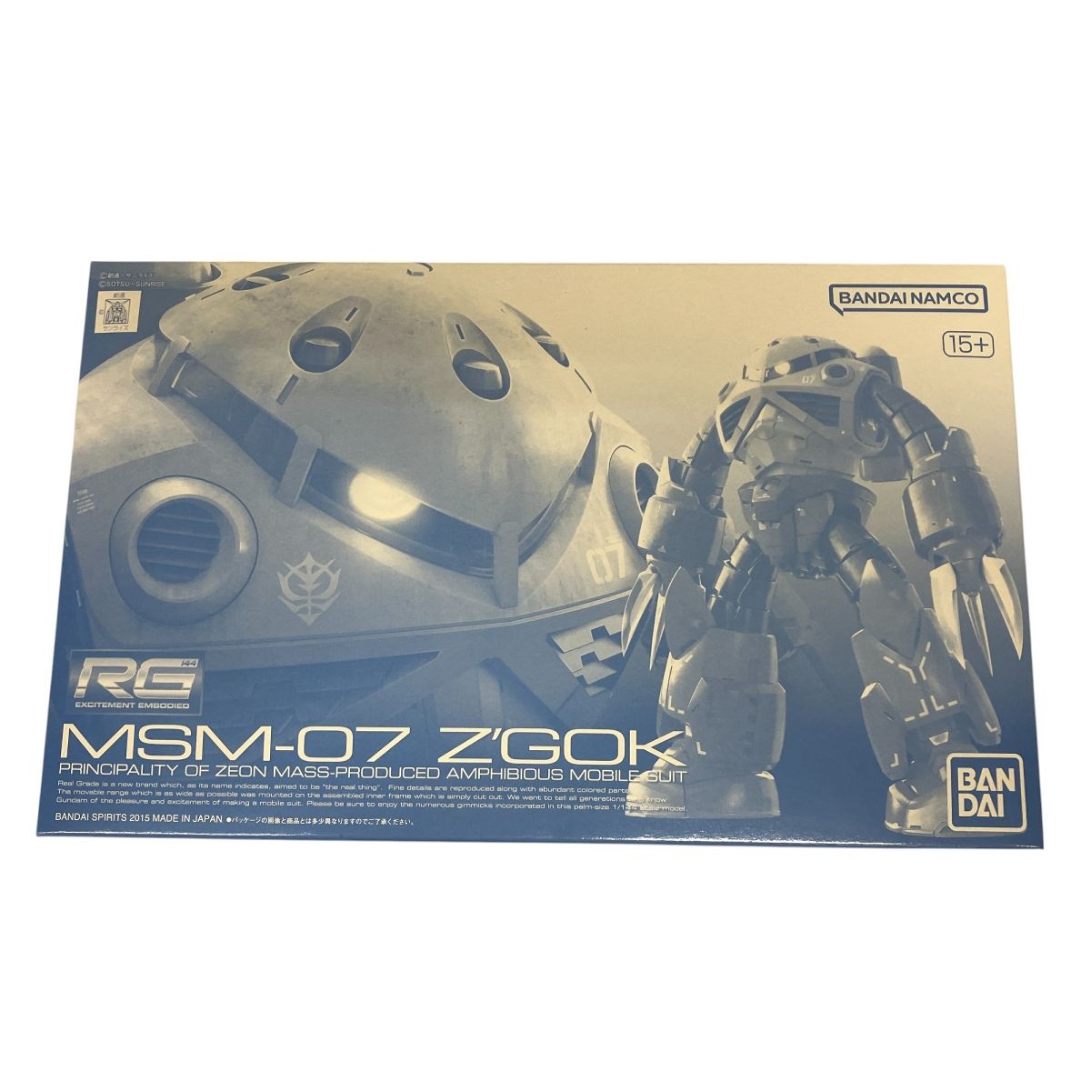 BANDAI 5062923 RG 1/144 MSM-07 Z'GOK 量産型ズゴック