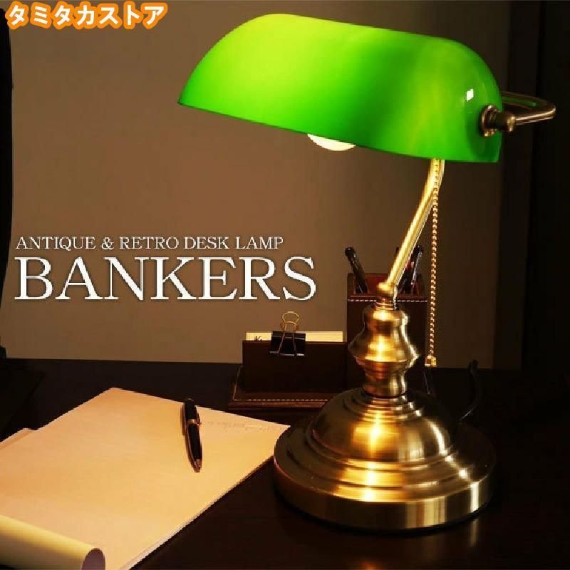 パラコードリード カフェリード ダブルハート ブラックダイヤ No.122