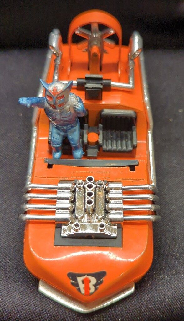 ポピー ポピニカ/超人バロム1 ミニミニマッハロッド（底面刻印