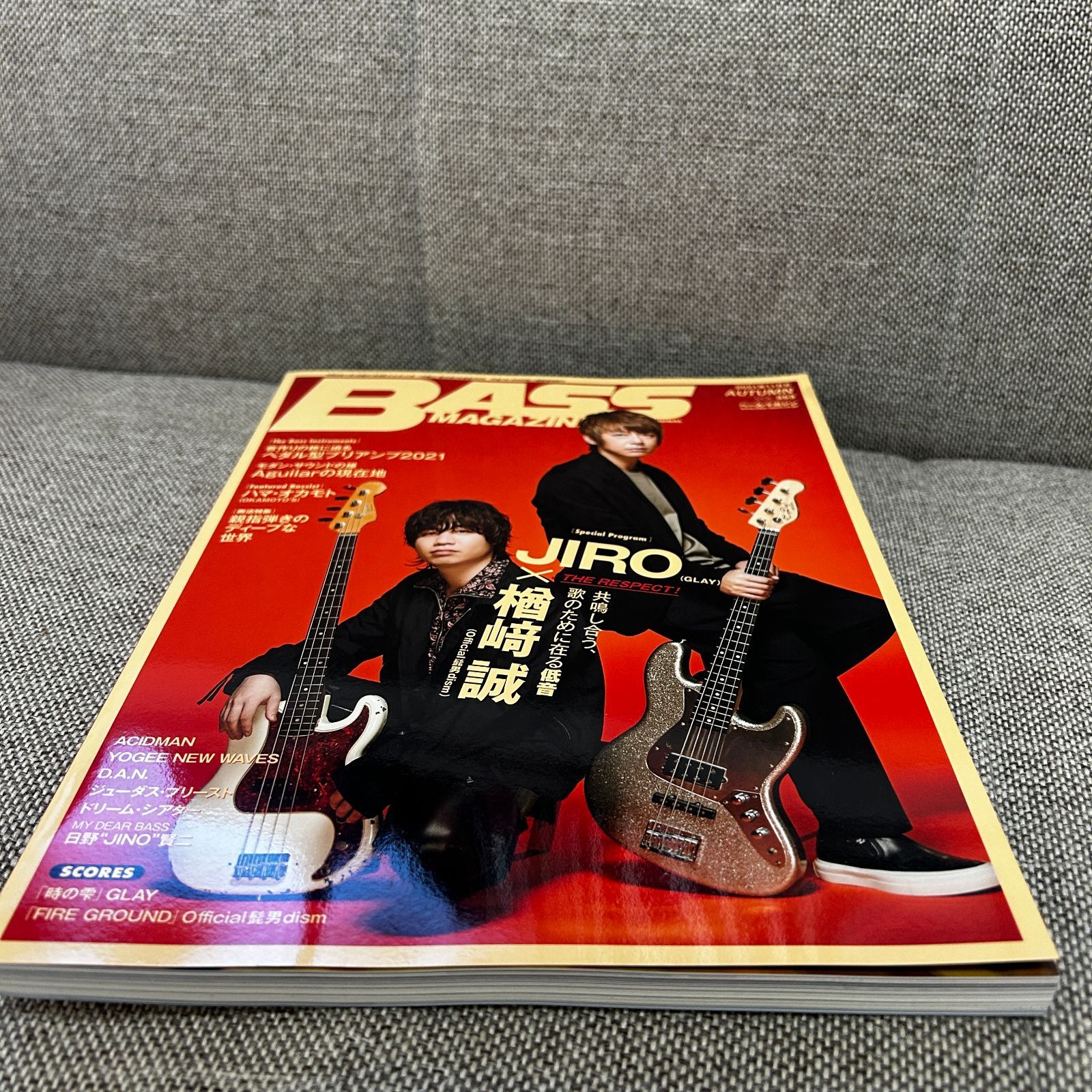 GLAY写真集&書籍11点セットオマケ付き GLAY写真集&書籍11点セットオマケ付き