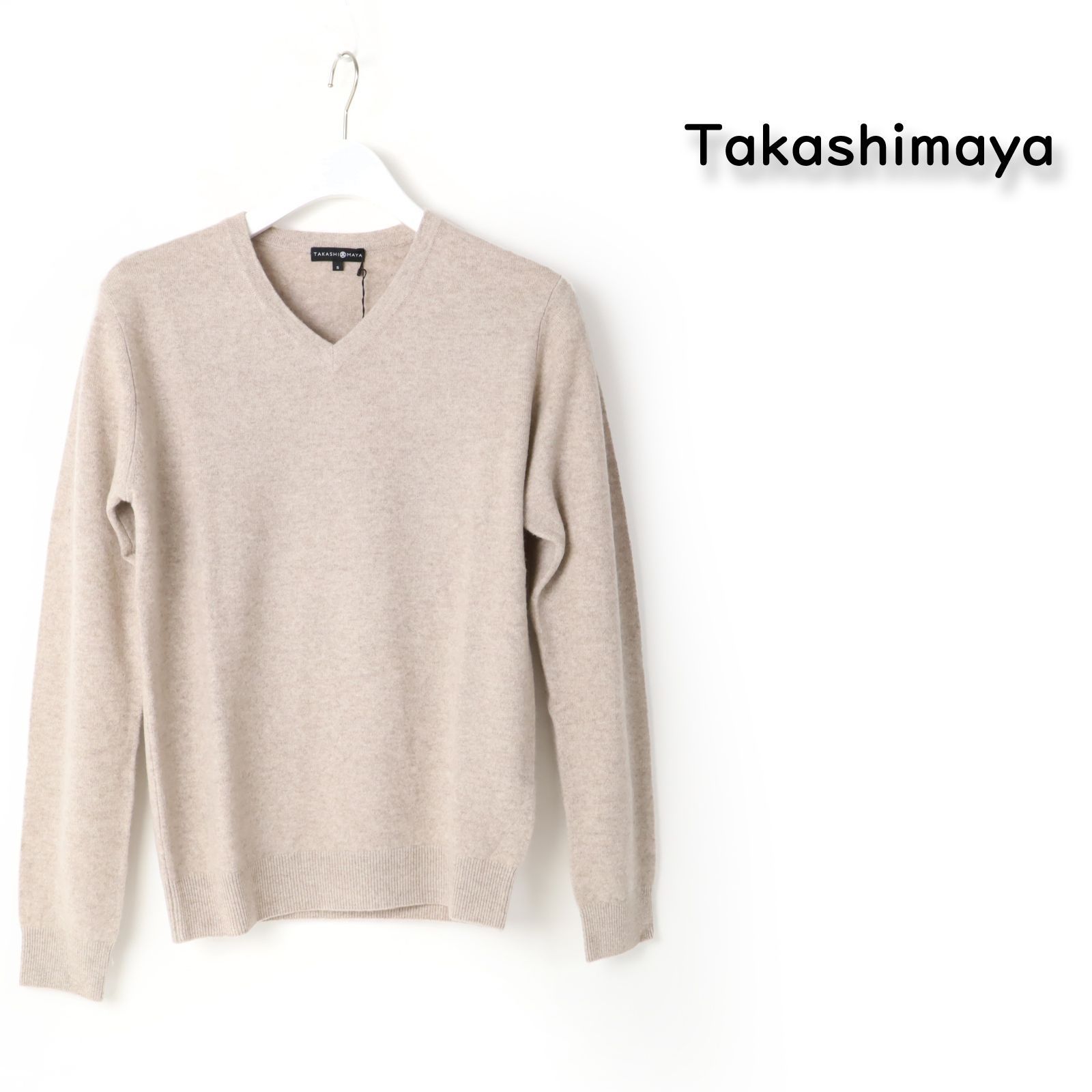 新品 高島屋 タカシマヤ カシミヤ100％ ニット TAKASHIMAYA メンズ V 