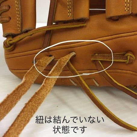 中古品 ウィルソン Wilson ウィルソンスタッフ 硬式 外野手用グローブ WTAHWQD8DR 左投用 1758