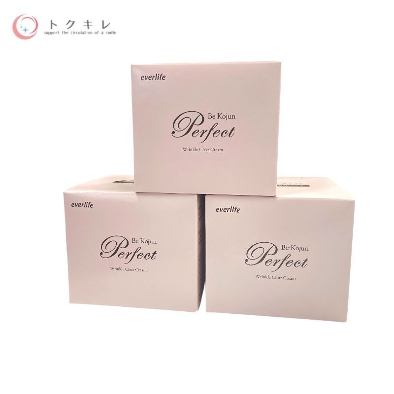 エバーライフPerfect Wrinkle Care Cream 他3点セット