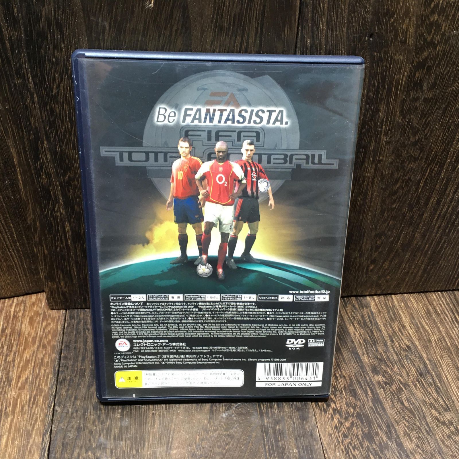 FIFA トータルフットボール FIFA Total Football 2 for PlayStation 2