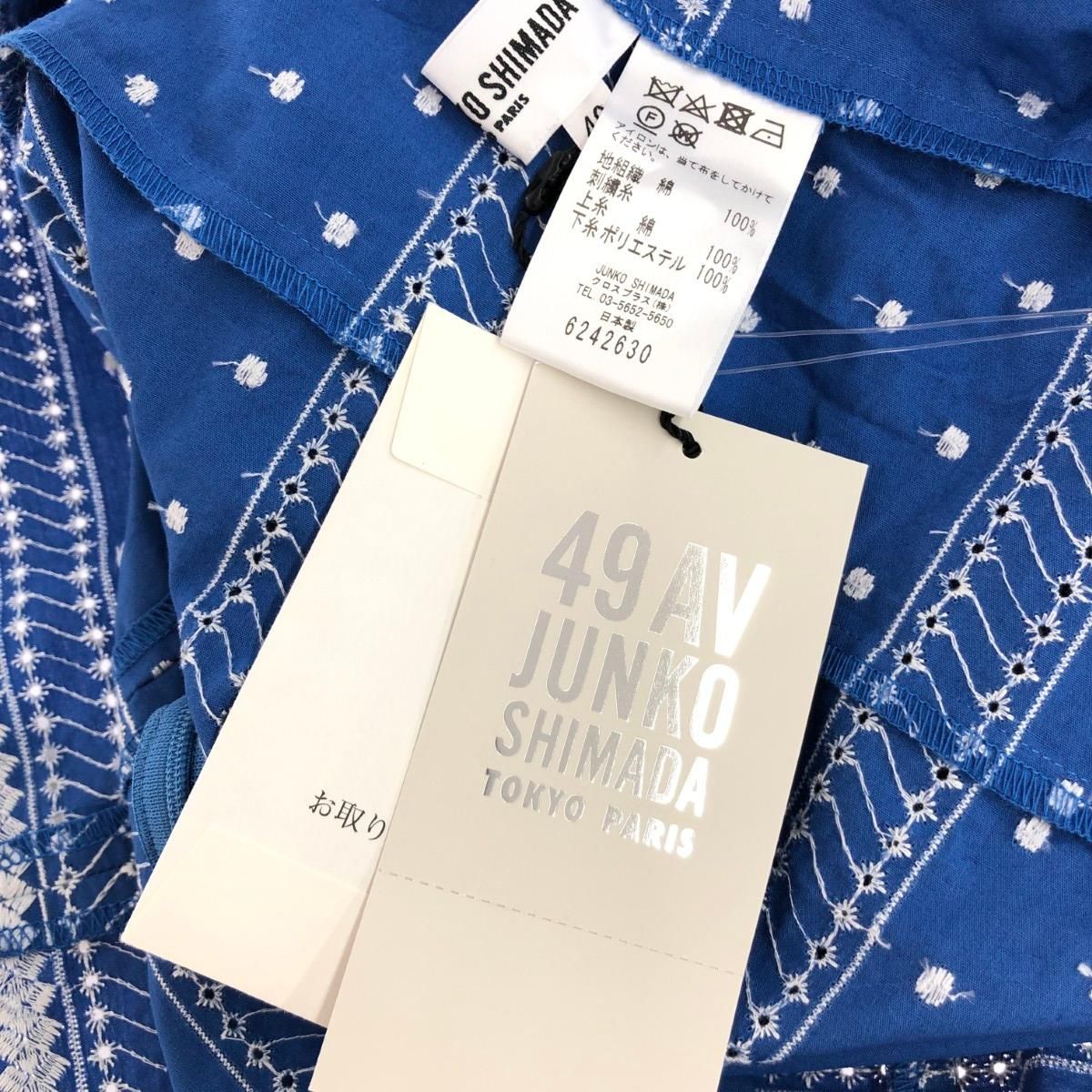 Junko shimada 49アベニュージュンコシマダ 刺繍ワンピース サイズ:40  