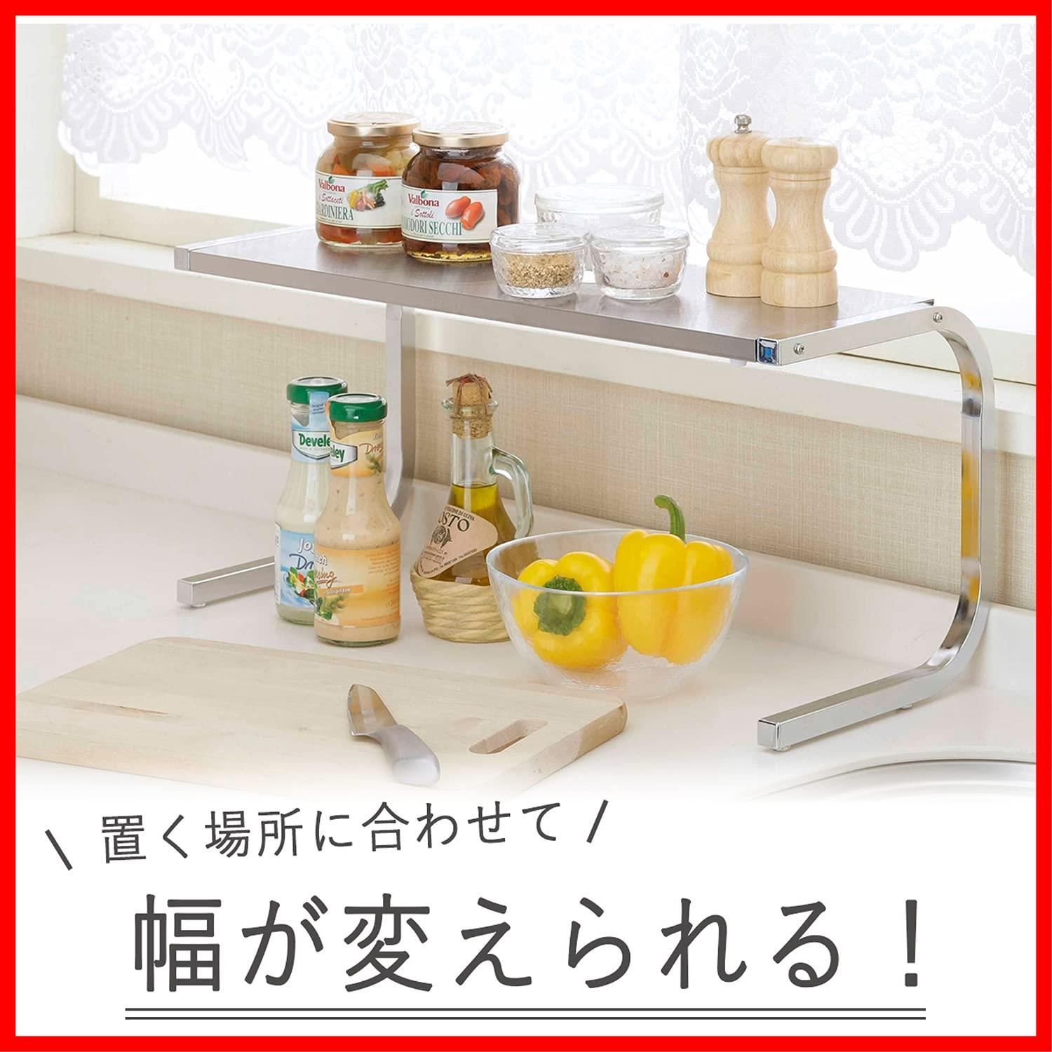 カウンター上