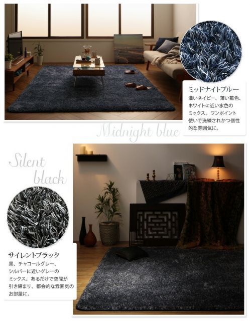 種類3：サイレントブラック/選択してください 12色×6サイズから選べる