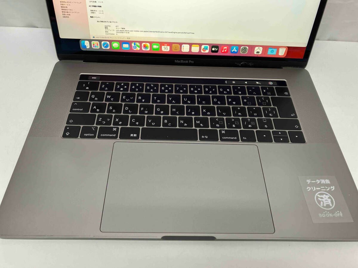 15-inch 2018