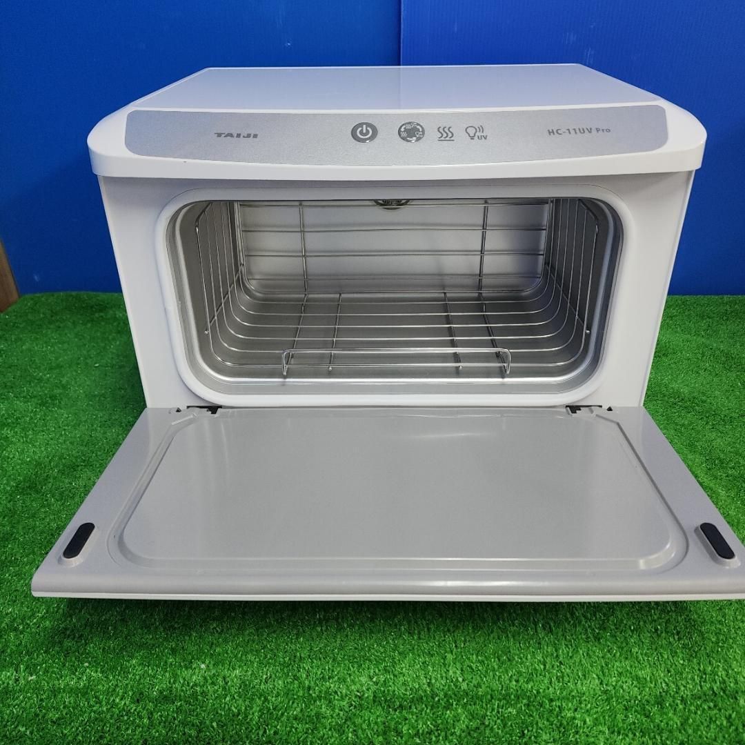 タイジ ホットキャビ